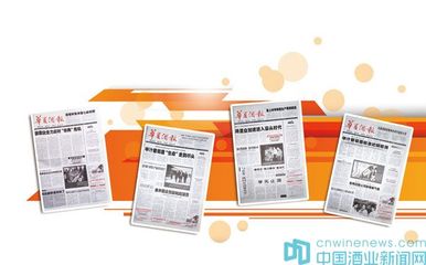 2003，直面“非典” 酒業(yè)進(jìn)出口的挑戰(zhàn)與應(yīng)變