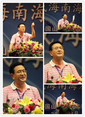 向深藍(lán)進(jìn)發(fā) 科學(xué)開發(fā)海洋生物資源，打造產(chǎn)業(yè)新航母