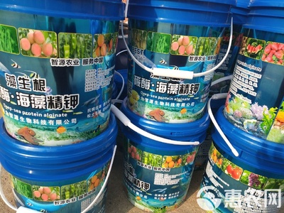 沖施肥與高效水溶肥 海藻精鉀肥的純化技術(shù)與應(yīng)用前景