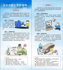 產品及服務信息查詢 暢享高效專業的信息咨詢服務