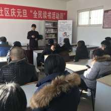 李滄區世光文化教育信息咨詢服務中心 專業信息咨詢服務的橋梁與平臺